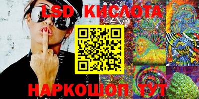 круглые Кулебаки