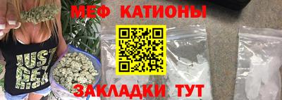 круглые Кулебаки