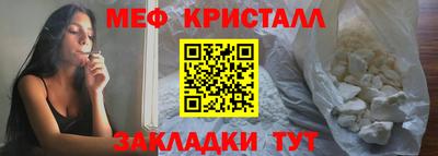 круглые Кулебаки
