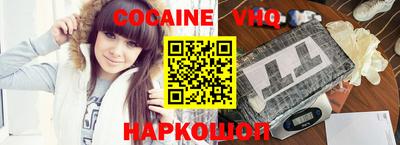 метадон Кумертау