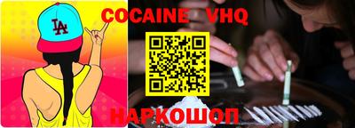 круглые Кулебаки