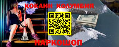 круглые Кулебаки