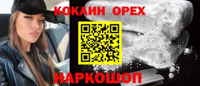 метадон Кумертау