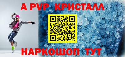 круглые Кулебаки