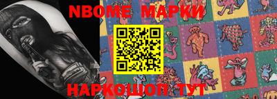 метадон Кумертау