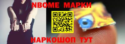 метадон Кумертау