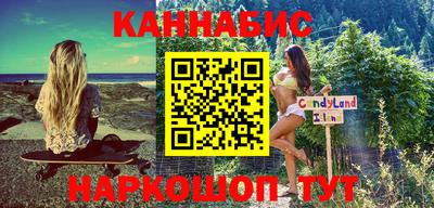 метадон Кумертау