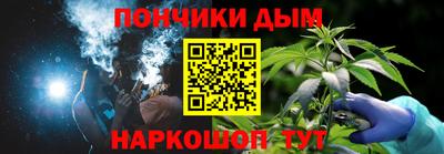 круглые Кулебаки