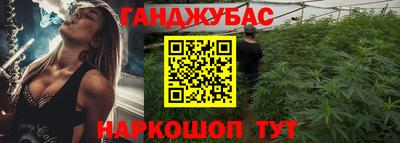 круглые Кулебаки