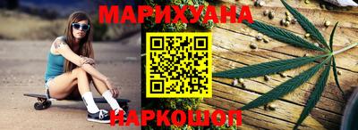 метадон Кумертау