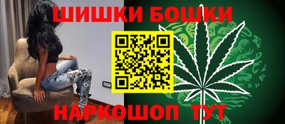 марихуана Кунгур