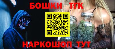 метадон Кумертау