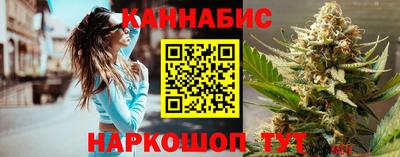 метадон Кумертау