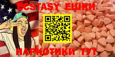 круглые Кулебаки