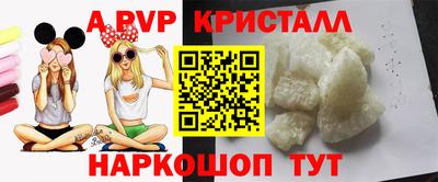 метадон Кумертау