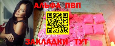 марихуана Кунгур