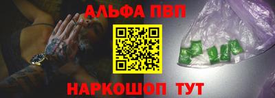 метадон Кумертау