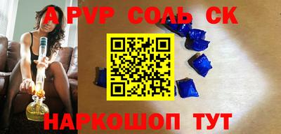 круглые Кулебаки