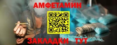 марихуана Кунгур