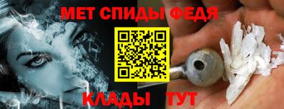 метадон Кумертау