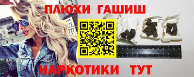 метадон Кумертау