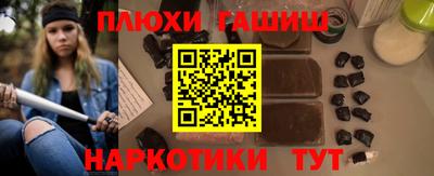 метадон Кумертау