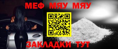 марихуана Кунгур