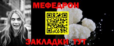 круглые Кулебаки